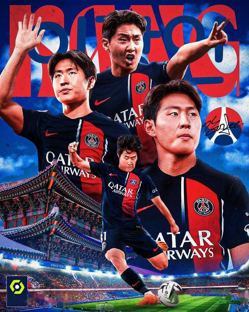 最终浙江队1-1墨尔本城小组赛出局，结束本赛季的亚冠征程。